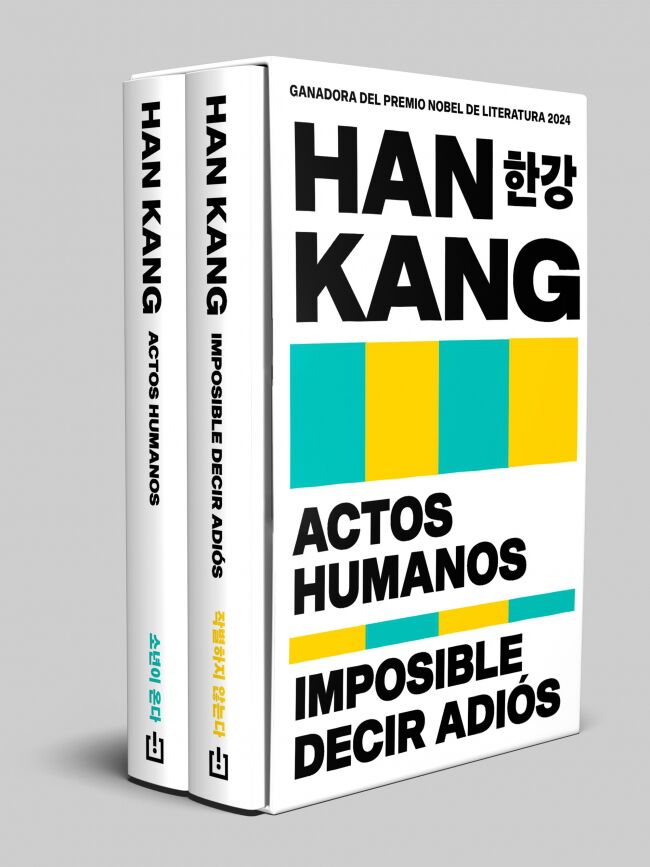 ESTUCHE HAN KANG: Contiene Imposible decir adi&oacute;s| Actos humanos