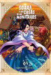 Soara y las casas de los monstruos Vol. 3
