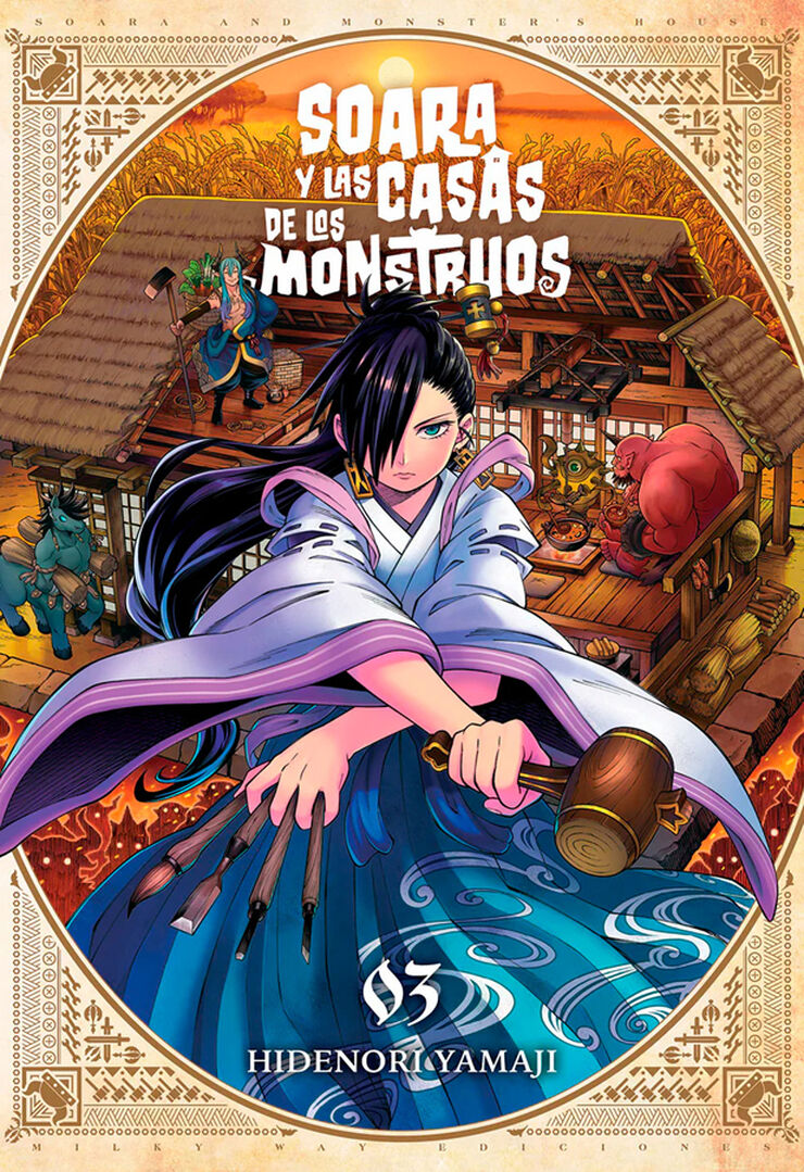 Soara y las casas de los monstruos Vol. 3