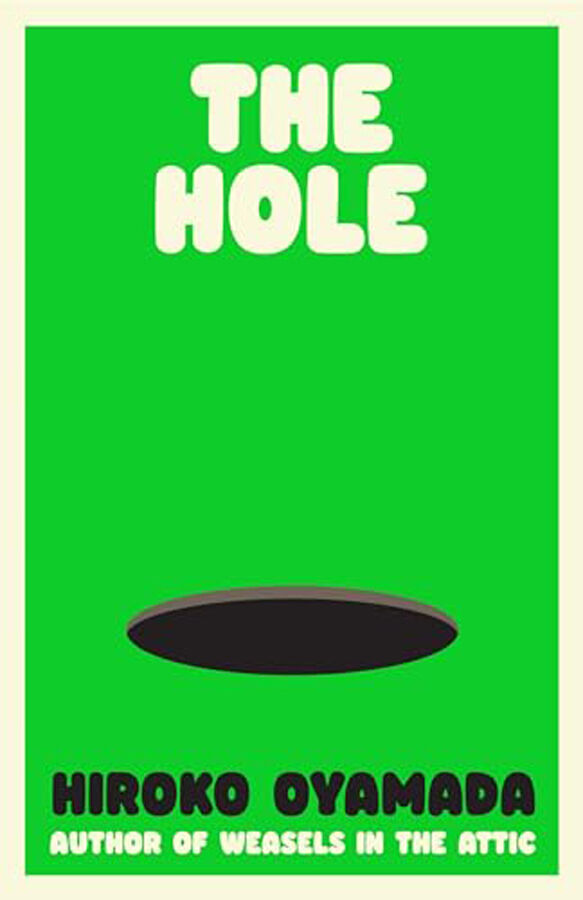 The hole