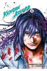 Kengan ashura 04 Kengan ashura 04
