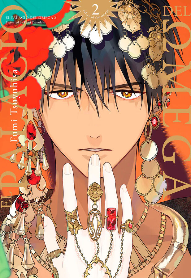 El Palacio Del Omega 2