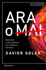 Ara o mai Ara o mai
