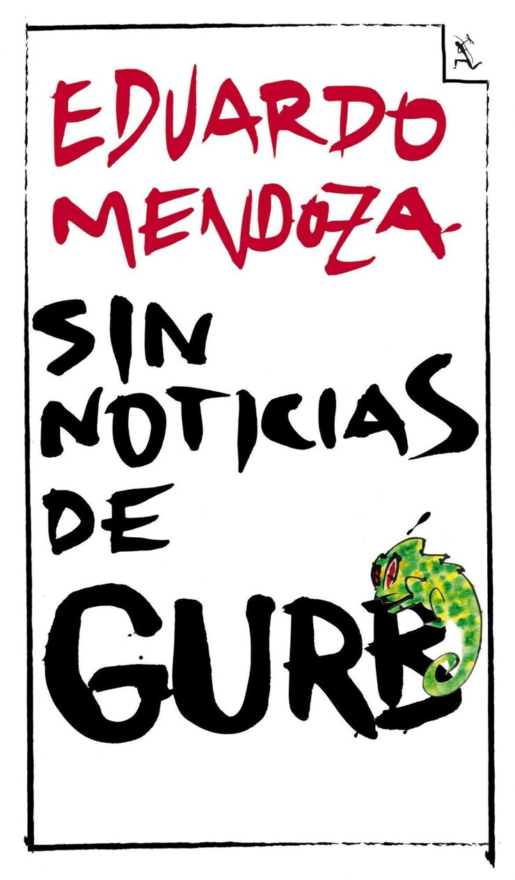 Sin noticias de Gurb (Edición conmemorat