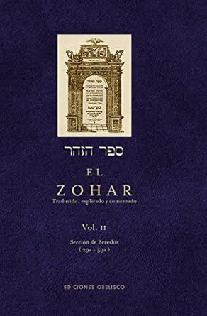 El Zohar (Vol. 2)