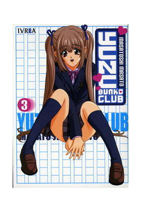Yuzu bunko club 03