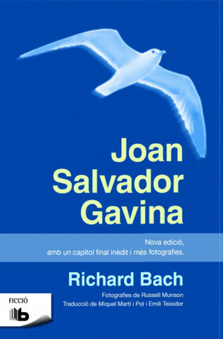 Joan Salvador Gavina