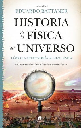 Historia de la f&iacute;sica del universo
