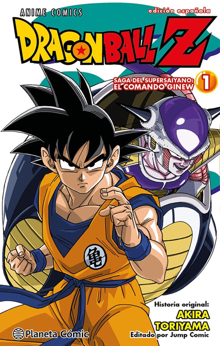 Dragon Ball Z Anime Comics Saga del comando Ginew nº 01/06