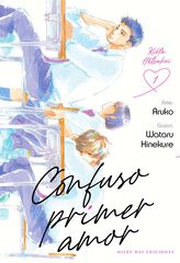 Confuso primer amor 1 Confuso primer amor 1