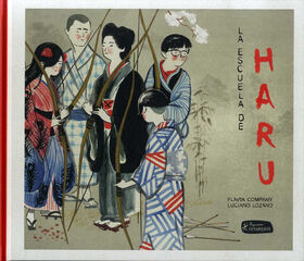 La escuela de Haru La escuela de Haru