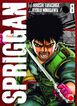 Spriggan 8 Spriggan 8