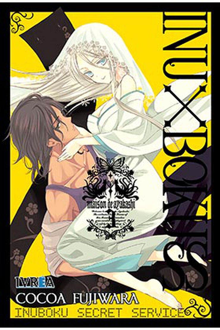 Inu x boku ss 03