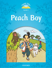 Each Boy 2E/16 Each Boy 2E/16