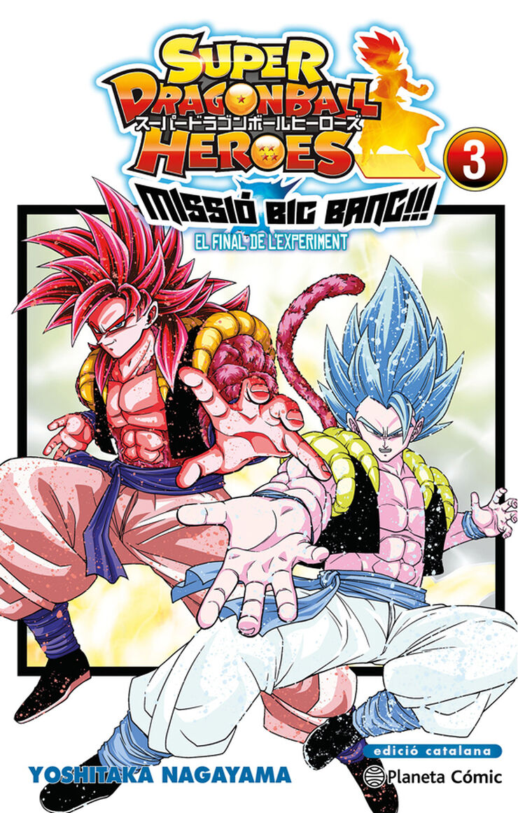 Bola de Drac Heroes. Missió Big Bang nº 03/03