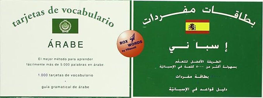 Tarjetas De Vocabulario &Aacute;rabe-Espa&ntilde;ol