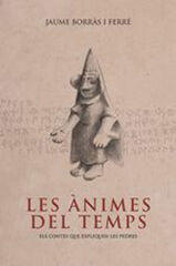 Les ànimes del temps