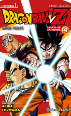 Dragon Ball Z Anime Series Saiyanos nº 04/05 Dragon Ball Z Anime Series Saiyanos nº 04/05