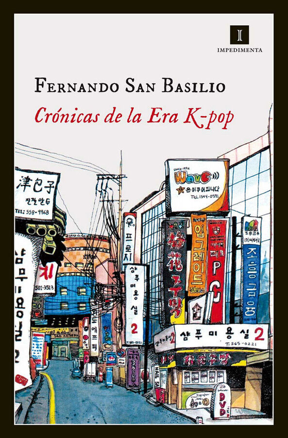 Cr&oacute;nicas de la Era K-pop