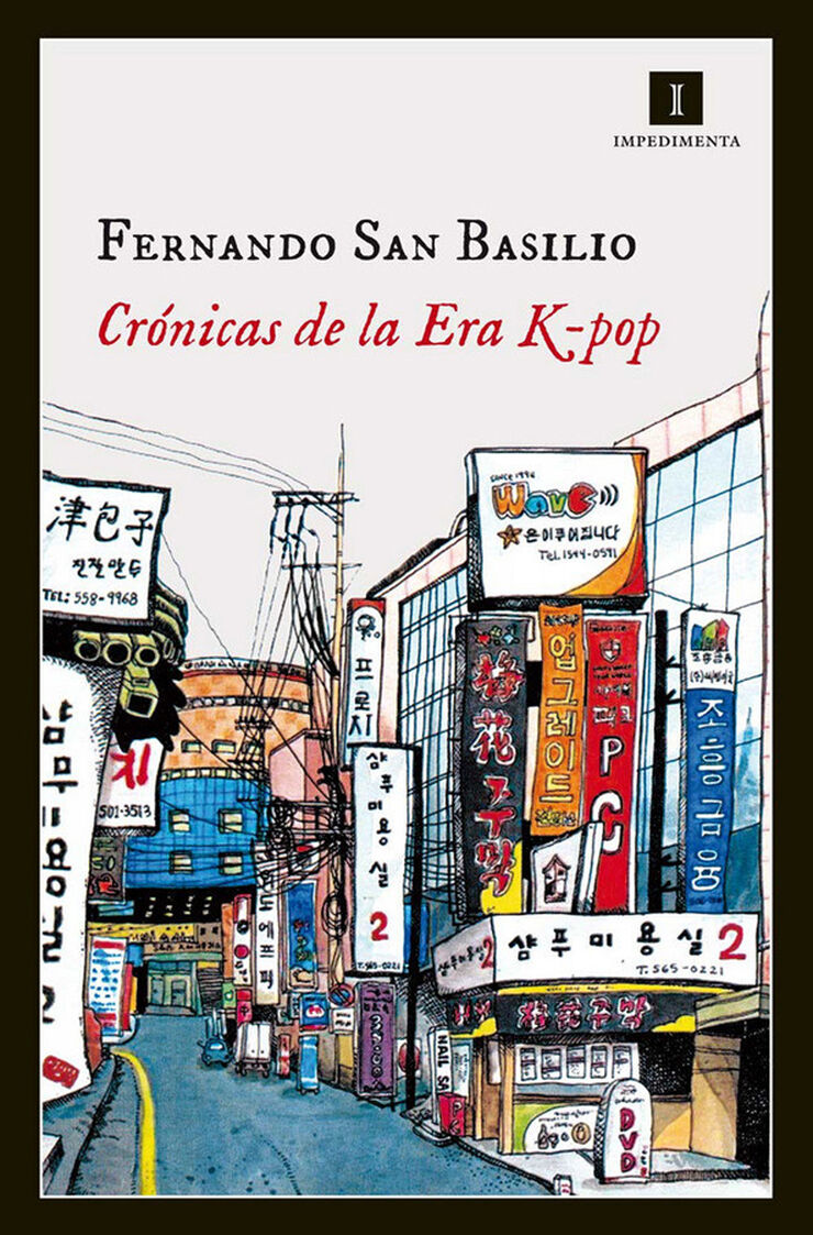 Crónicas de la Era K-pop