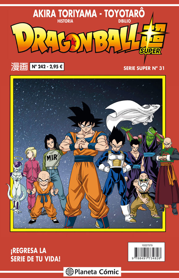 Dragon Ball Serie Roja n&ordm; 242