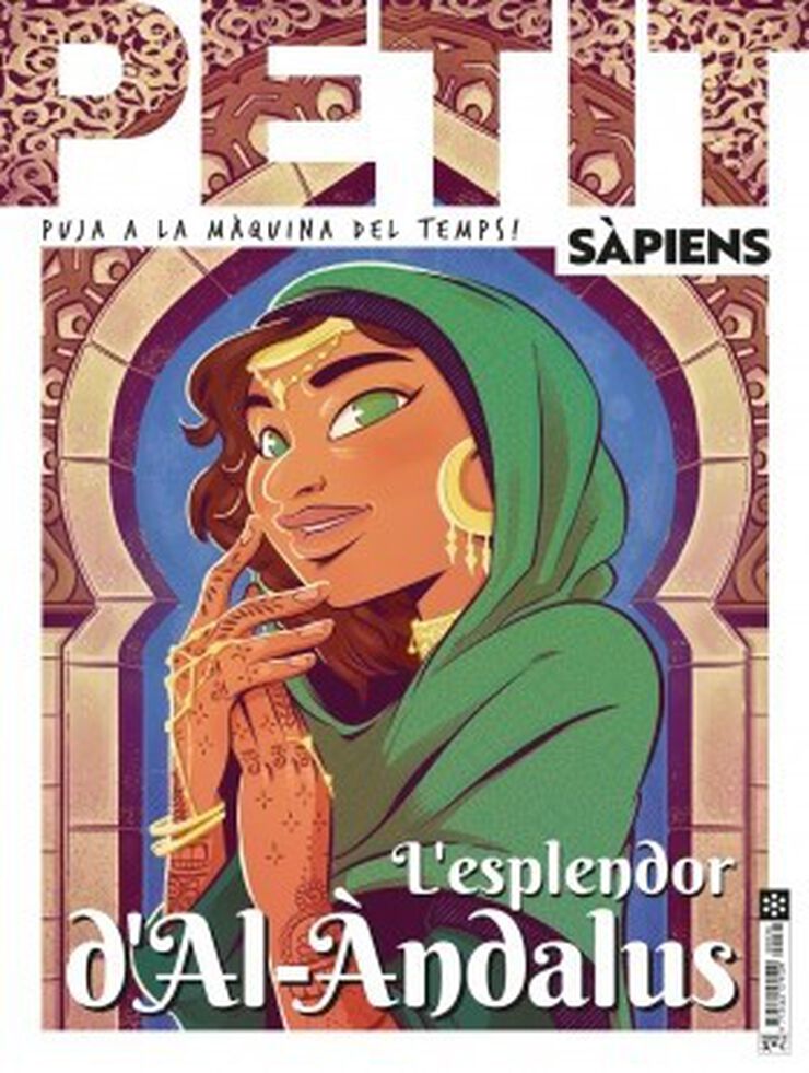 Petit Sàpiens 36 - L'esplendor d'Al-Andalus