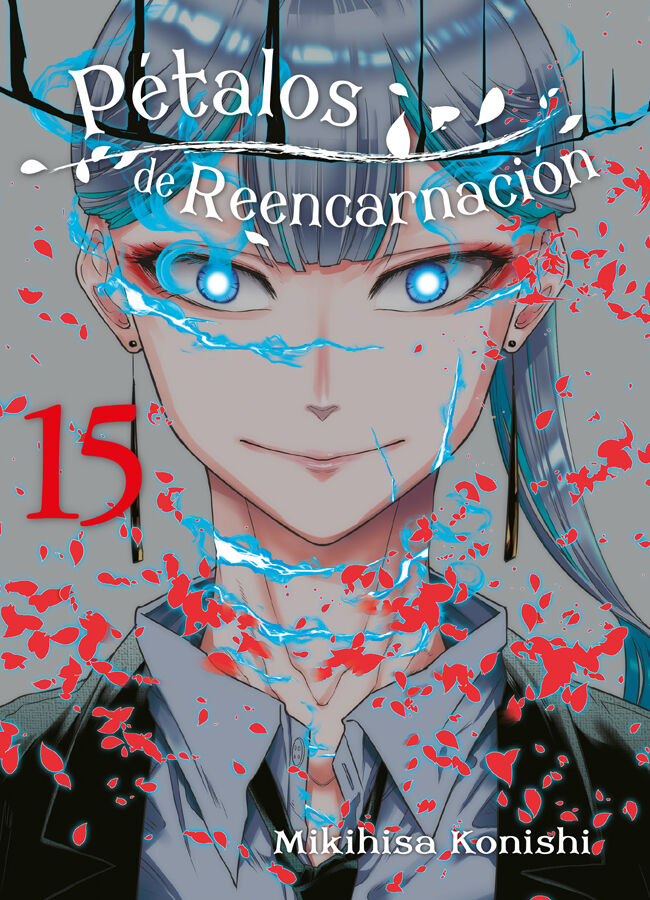 P&eacute;talos de reencarnaci&oacute;n 15