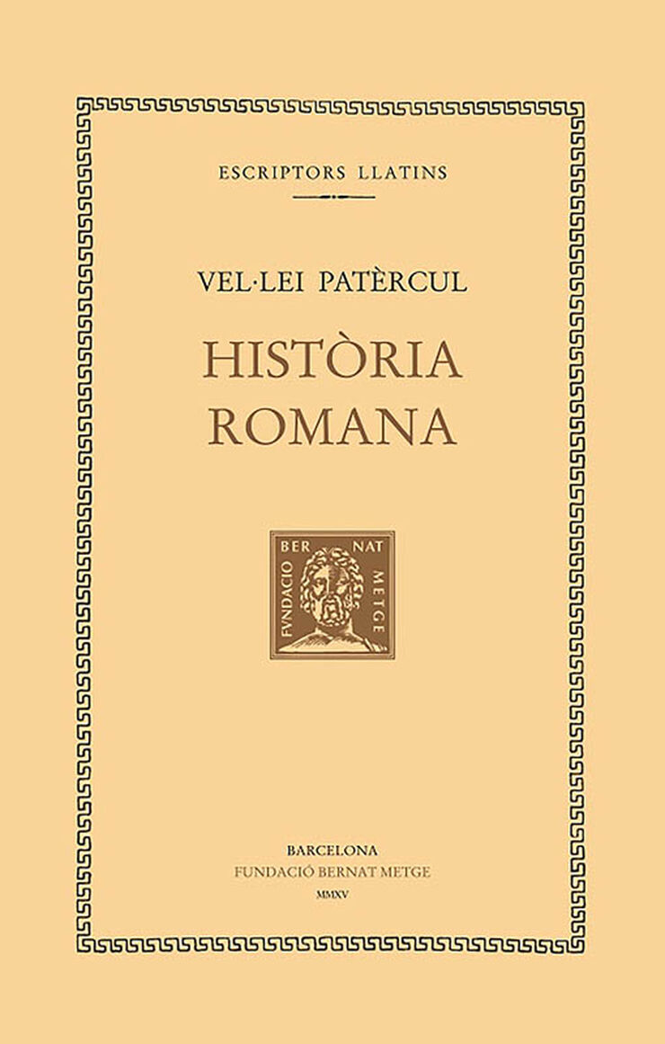 Història romana