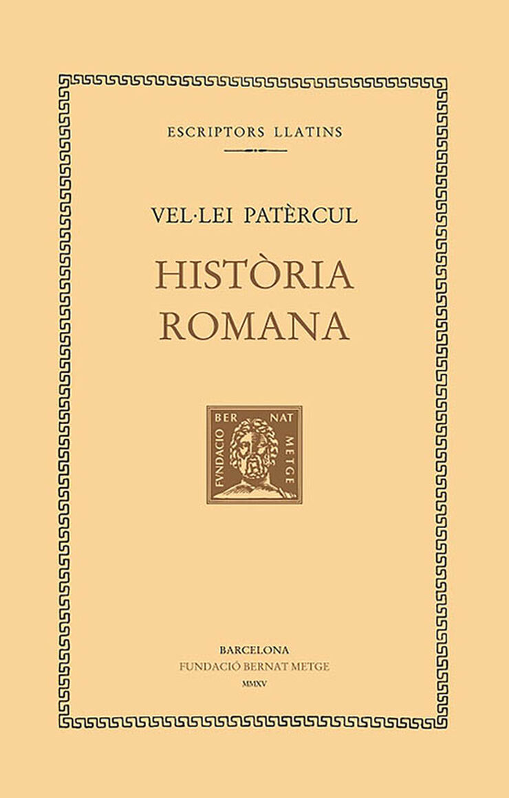 Història romana