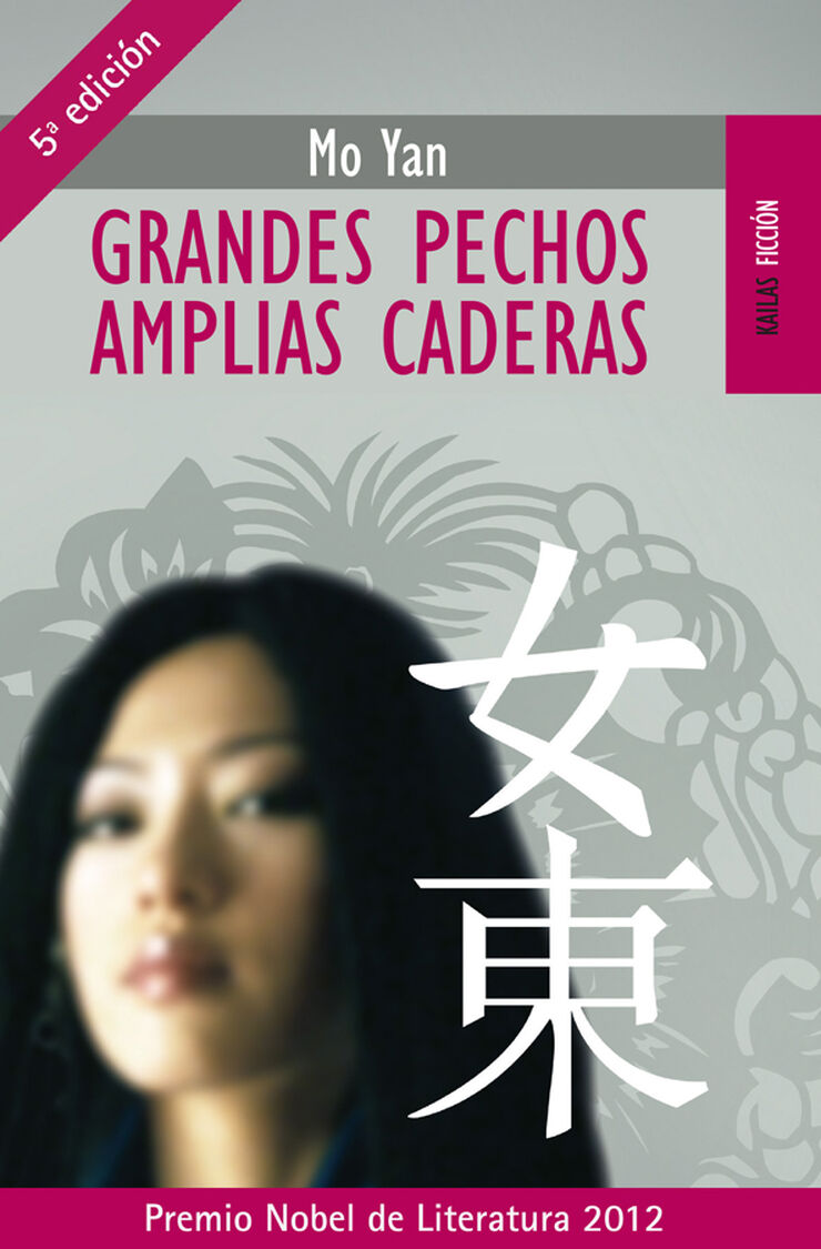 Grandes pechos amplias caderas