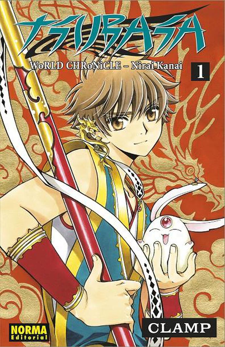 Tsubasa World Chronicle: Nirai Kanai Completa