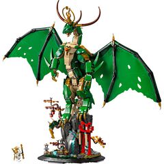 LEGO® Ninjago Drac Guardià 71847