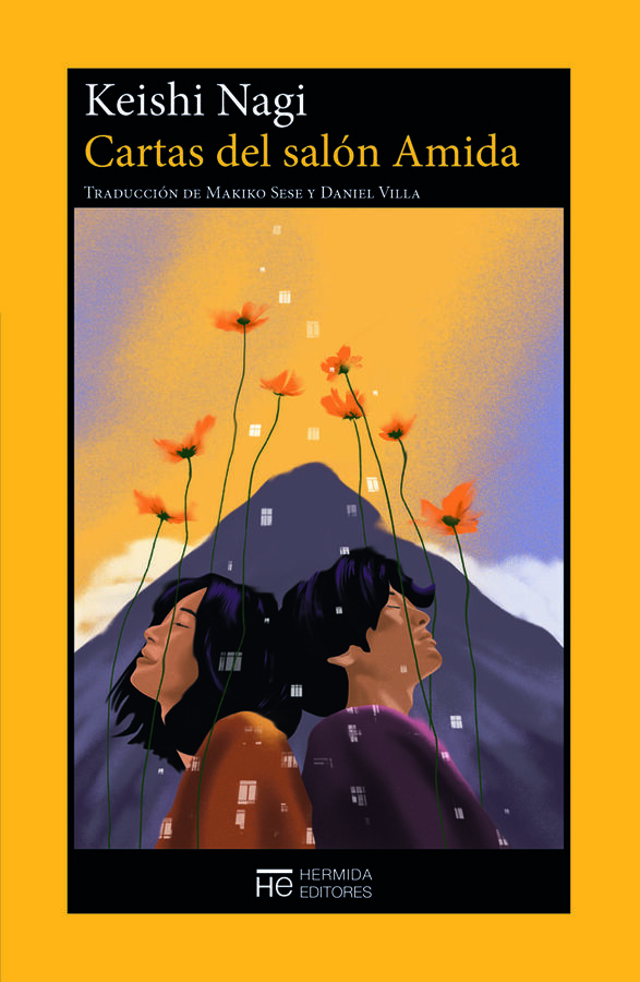 Cartas del sal&oacute;n Amida