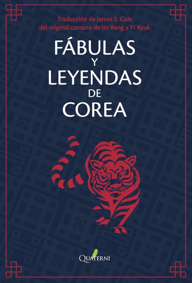 Fábulas y leyendas de Corea