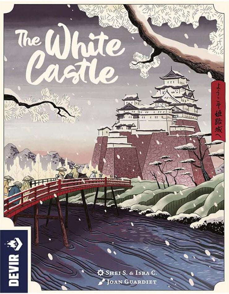 The White Castle