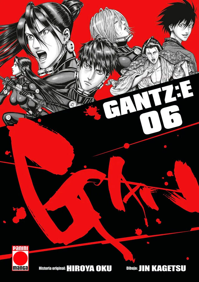 Gantz:E 6