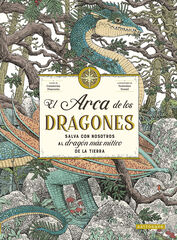 El arca de los dragones El arca de los dragones