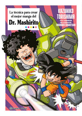 La técnica más fuerte de manga del Dr. Mashirito La técnica más fuerte de manga del Dr. Mashirito