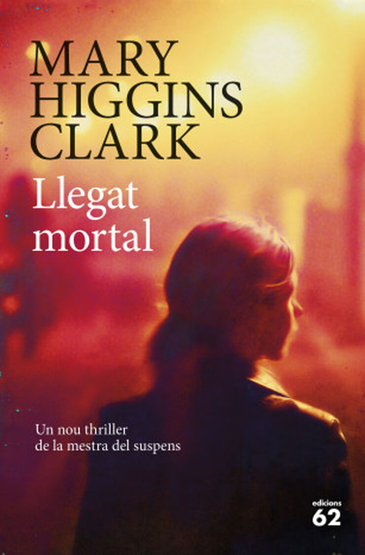 Llegat mortal