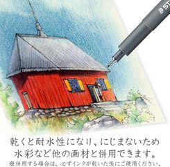 Rotulador Calibrado Staedtler Pigment liner 308 1,0 mm