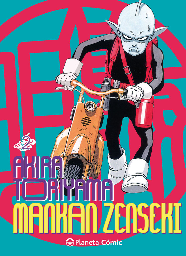 Mankan Zenseki nº 02/02