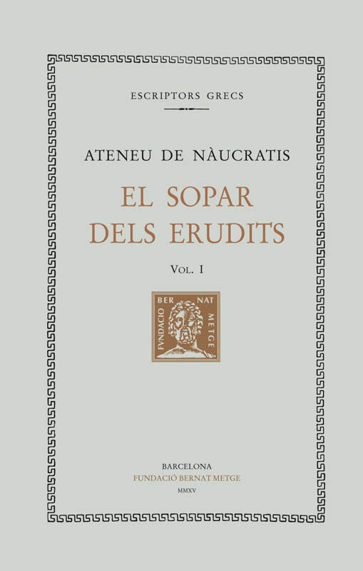 El sopar dels erudits