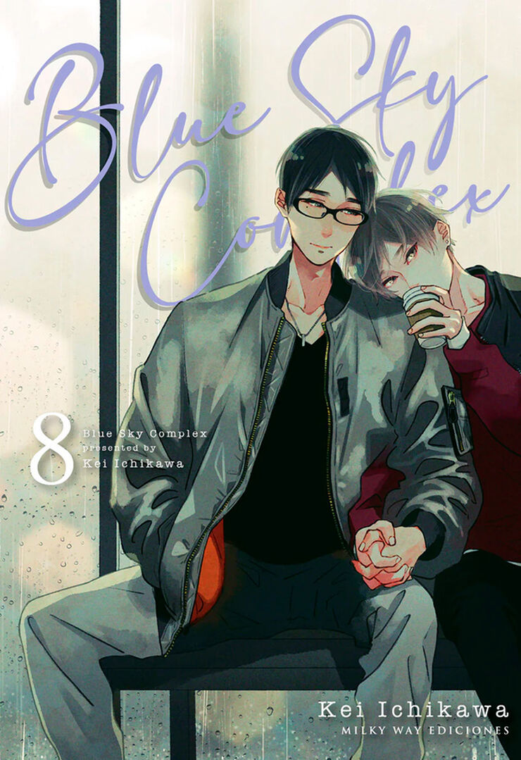 Blue sky complex Vol. 8
