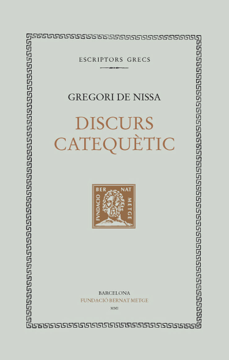 Discurs catequètic