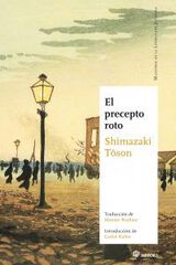 El precepto roto El precepto roto