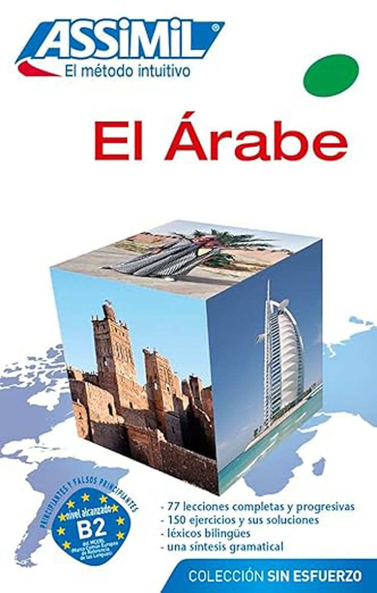 Árabe