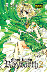 Magic Knight Rayearth 2. Vol. 3 Magic Knight Rayearth 2. Vol. 3