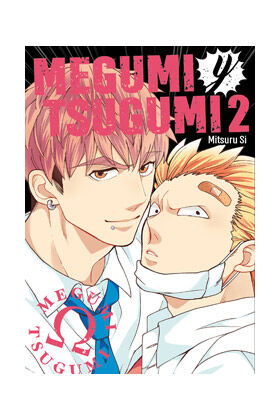 Megumi y tsugumi vol 02