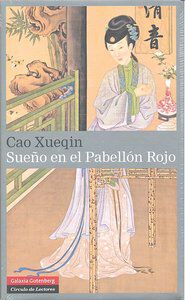 Sue&ntilde;o en el pabell&oacute;n rojo. TOMO- II