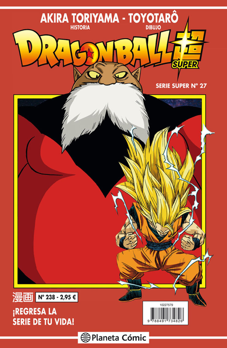 Dragon Ball Serie Roja nº 238